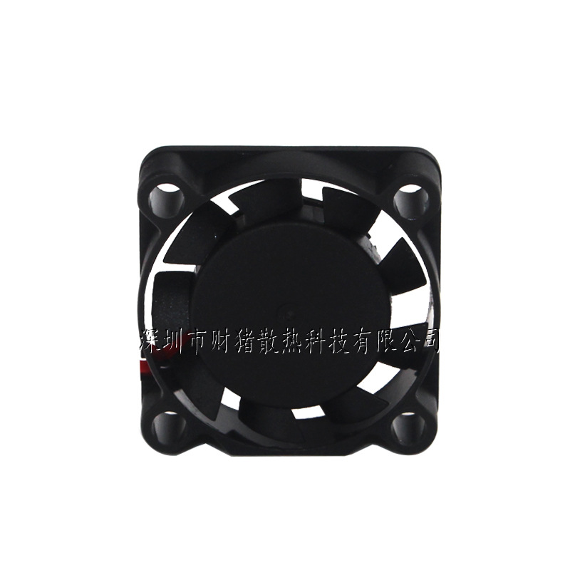 Ventilador de refrigeración co - Raspberry Pi Water Cooling Kit reseña y precio